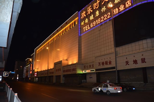 南京諾爾迅亮化工程案例之LED戶(hù)外亮化