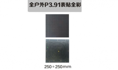 <b>如何處理虛焊引起的LED筒燈死燈？</b>