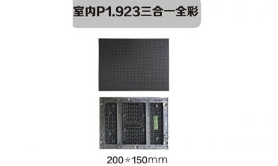 透明LED屏怎么修？解決辦法了解一下