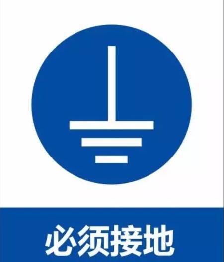 諾爾迅亮化，LED顯示屏工程設(shè)計，LED顯示屏.jpg